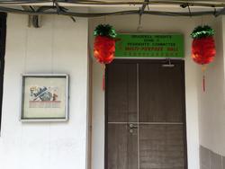 Blk 410 Serangoon Central (Serangoon), HDB 4 Rooms #139324332